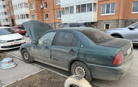 Land Rover 400, 1998 год, 220 000 рублей, 4 фотография