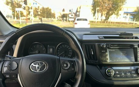 Toyota RAV4, 2015 год, 2 150 000 рублей, 9 фотография