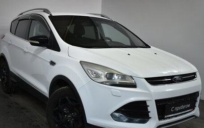 Ford Kuga III, 2014 год, 1 279 000 рублей, 1 фотография