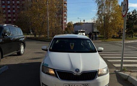 Skoda Rapid I, 2015 год, 849 999 рублей, 1 фотография