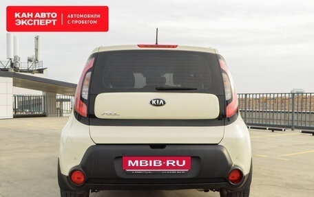 KIA Soul II рестайлинг, 2014 год, 1 537 998 рублей, 6 фотография