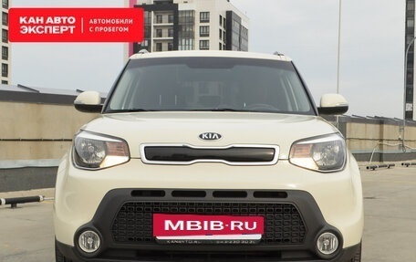 KIA Soul II рестайлинг, 2014 год, 1 537 998 рублей, 5 фотография