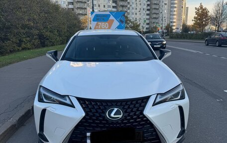 Lexus UX I, 2020 год, 3 200 000 рублей, 2 фотография