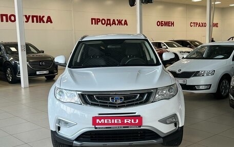 Geely Atlas I, 2020 год, 1 690 000 рублей, 2 фотография