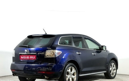 Mazda CX-7 I рестайлинг, 2011 год, 1 147 000 рублей, 5 фотография