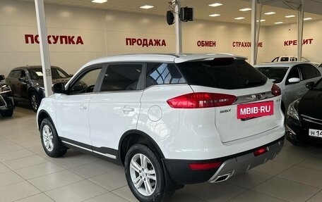 Geely Atlas I, 2020 год, 1 690 000 рублей, 7 фотография