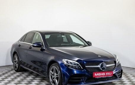 Mercedes-Benz C-Класс, 2018 год, 3 149 000 рублей, 3 фотография