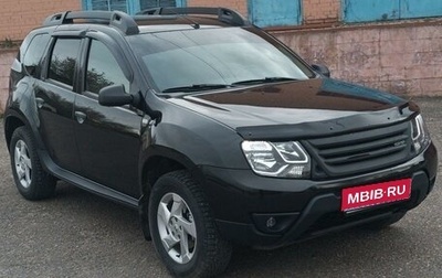 Renault Duster I рестайлинг, 2017 год, 1 670 000 рублей, 1 фотография