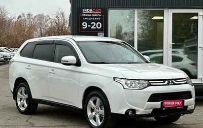 Mitsubishi Outlander III рестайлинг 3, 2013 год, 1 799 000 рублей, 1 фотография