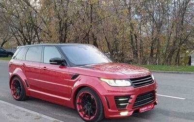 Land Rover Range Rover Sport II, 2015 год, 5 790 000 рублей, 1 фотография