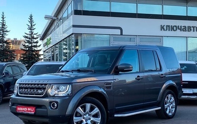 Land Rover Discovery IV, 2015 год, 2 899 000 рублей, 1 фотография