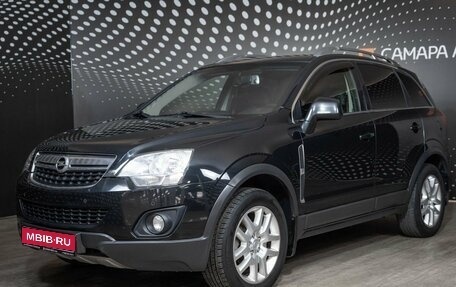 Opel Antara I, 2012 год, 1 048 000 рублей, 1 фотография