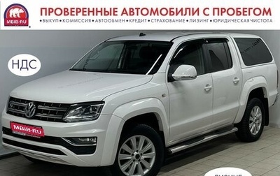 Volkswagen Amarok I рестайлинг, 2020 год, 3 850 000 рублей, 1 фотография