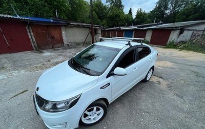 KIA Rio III рестайлинг, 2013 год, 1 070 000 рублей, 1 фотография