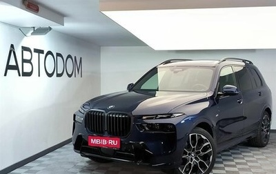 BMW X7, 2024 год, 19 400 000 рублей, 1 фотография