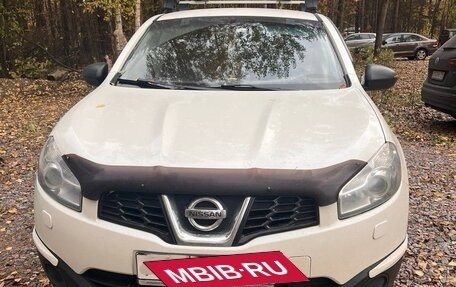 Nissan Qashqai, 2013 год, 1 650 000 рублей, 12 фотография