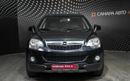 Opel Antara I, 2012 год, 1 048 000 рублей, 7 фотография