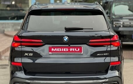 BMW X5, 2023 год, 12 690 000 рублей, 6 фотография