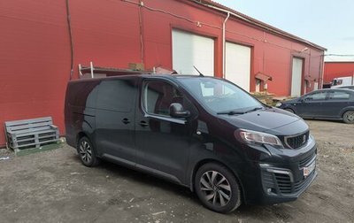 Peugeot Traveller I, 2018 год, 3 500 000 рублей, 1 фотография