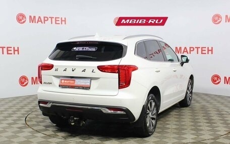 Haval Jolion, 2023 год, 2 235 000 рублей, 5 фотография