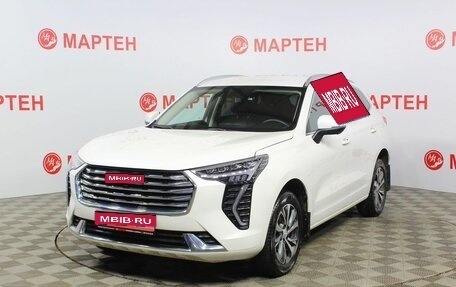 Haval Jolion, 2023 год, 2 235 000 рублей, 1 фотография