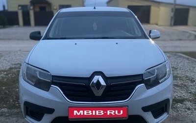 Renault Logan II, 2020 год, 765 000 рублей, 1 фотография