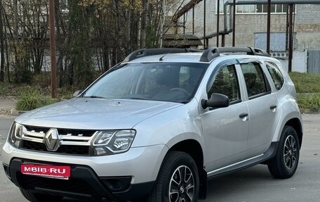 Renault Duster I рестайлинг, 2017 год, 1 400 000 рублей, 1 фотография