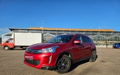 Citroen C4 Aircross, 2012 год, 1 300 000 рублей, 1 фотография