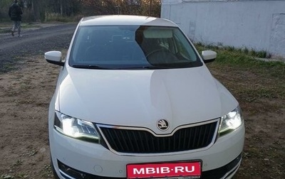 Skoda Rapid I, 2019 год, 1 830 000 рублей, 1 фотография