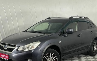 Subaru XV I рестайлинг, 2012 год, 1 370 000 рублей, 1 фотография