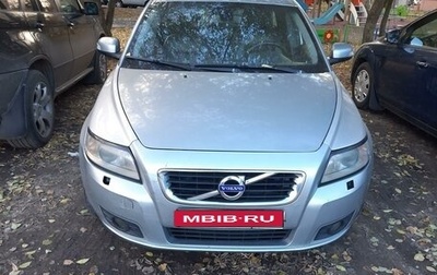 Volvo V50 I, 2007 год, 795 000 рублей, 1 фотография