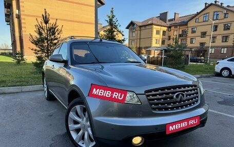 Infiniti FX I, 2005 год, 835 000 рублей, 1 фотография