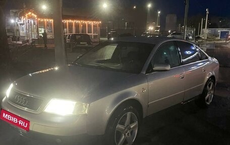 Audi A6, 2000 год, 550 000 рублей, 14 фотография