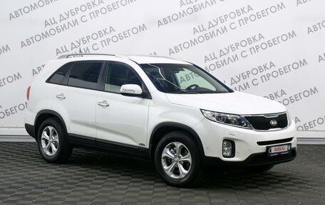 KIA Sorento II рестайлинг, 2014 год, 2 209 000 рублей, 3 фотография