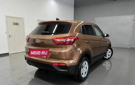 Hyundai Creta I рестайлинг, 2016 год, 1 645 000 рублей, 2 фотография