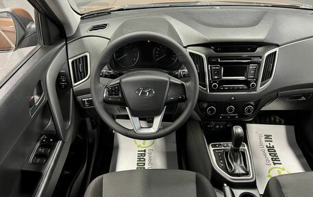 Hyundai Creta I рестайлинг, 2016 год, 1 645 000 рублей, 12 фотография