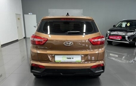 Hyundai Creta I рестайлинг, 2016 год, 1 645 000 рублей, 4 фотография