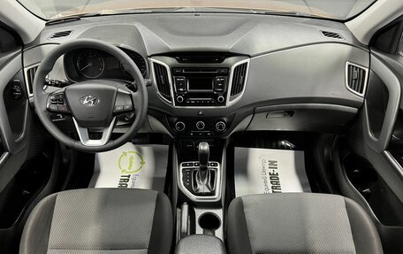 Hyundai Creta I рестайлинг, 2016 год, 1 645 000 рублей, 11 фотография