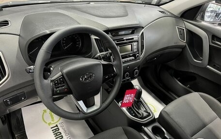 Hyundai Creta I рестайлинг, 2016 год, 1 645 000 рублей, 9 фотография