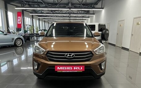 Hyundai Creta I рестайлинг, 2016 год, 1 645 000 рублей, 3 фотография