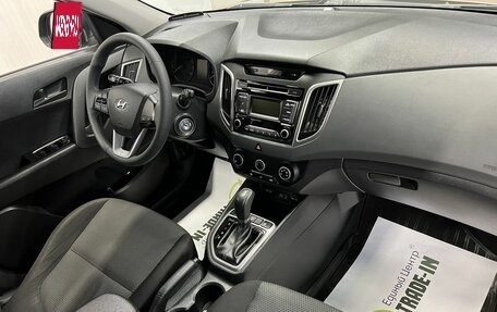 Hyundai Creta I рестайлинг, 2016 год, 1 645 000 рублей, 14 фотография