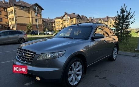 Infiniti FX I, 2005 год, 835 000 рублей, 7 фотография