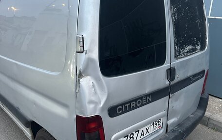 Citroen Berlingo II рестайлинг, 2006 год, 190 000 рублей, 1 фотография