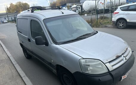 Citroen Berlingo II рестайлинг, 2006 год, 190 000 рублей, 15 фотография