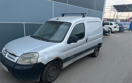 Citroen Berlingo II рестайлинг, 2006 год, 190 000 рублей, 13 фотография