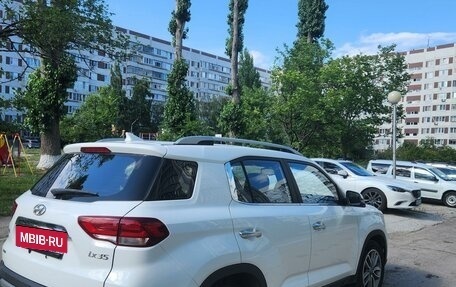 Hyundai ix35, 2022 год, 2 430 000 рублей, 6 фотография