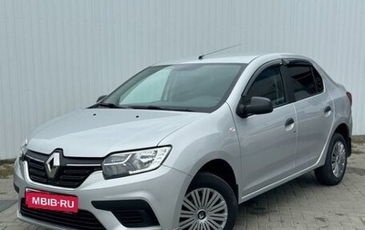 Renault Logan II, 2018 год, 1 150 000 рублей, 1 фотография