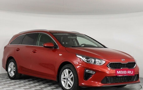 KIA cee'd III, 2019 год, 1 985 000 рублей, 3 фотография