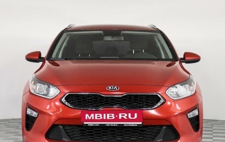 KIA cee'd III, 2019 год, 1 985 000 рублей, 2 фотография