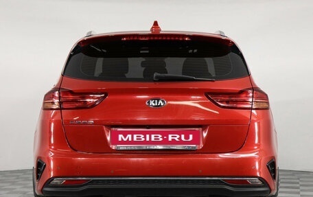 KIA cee'd III, 2019 год, 1 985 000 рублей, 6 фотография